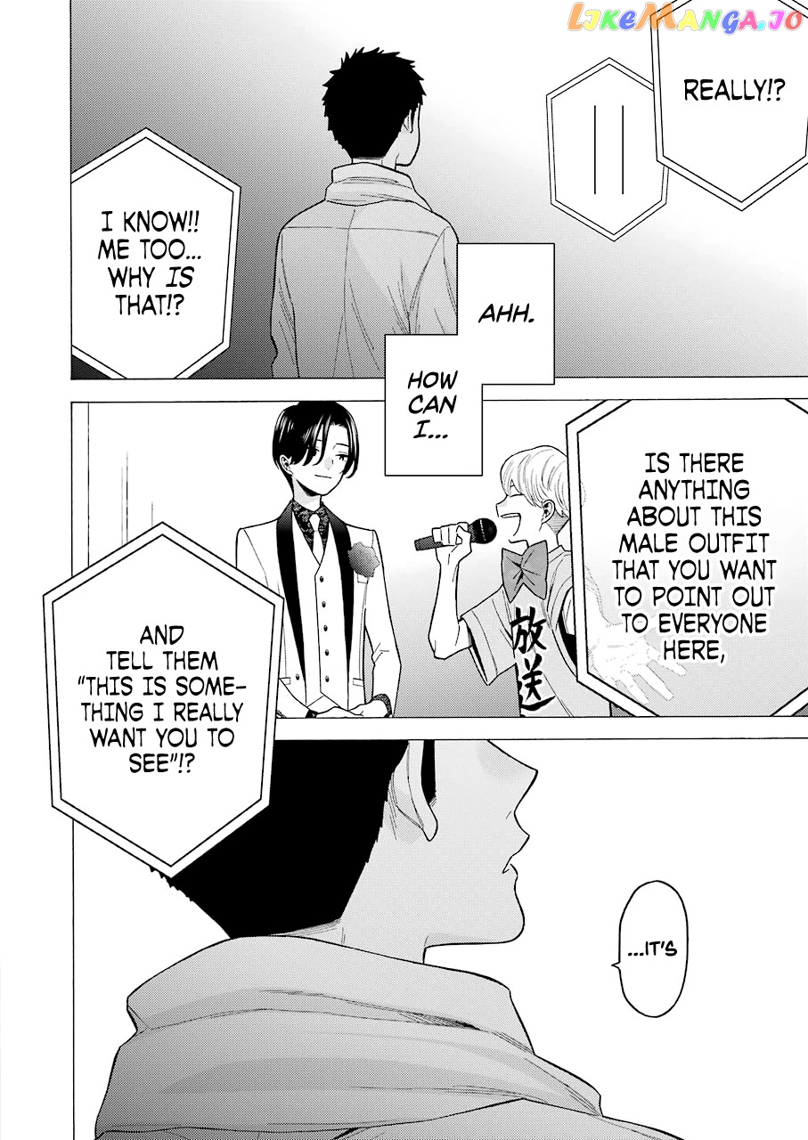 My Dress-Up Darling, Chapter 62 image 10